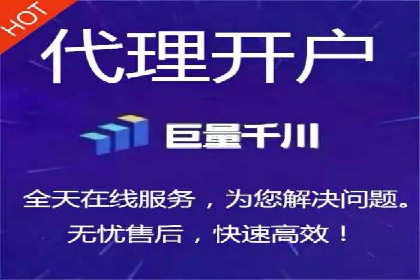 信息流托管在广告行业的应用案例