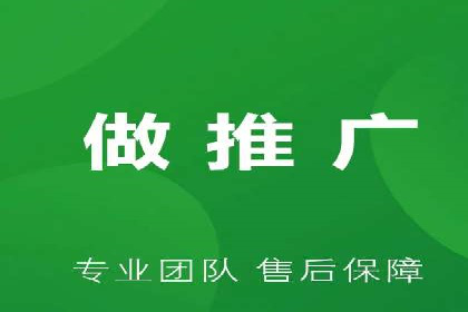 金融行业SEM运营的技巧与成功案例