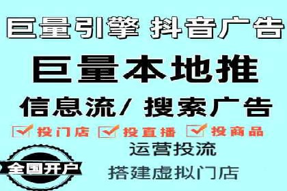 小红书信息流案例：本地生活服务如何破圈